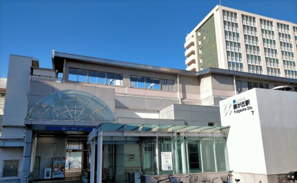 まとめ：藤が丘でインビザラインを受けるなら